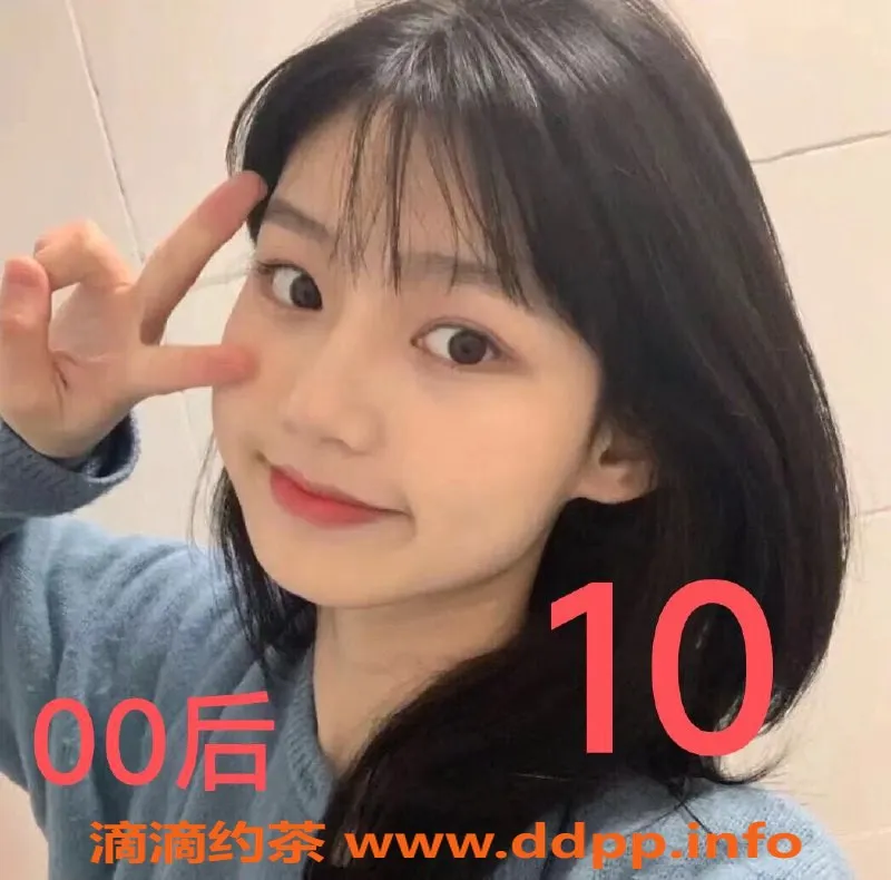 上海spa会所-安亭昆山花桥高颜值嫩妹全场买单400