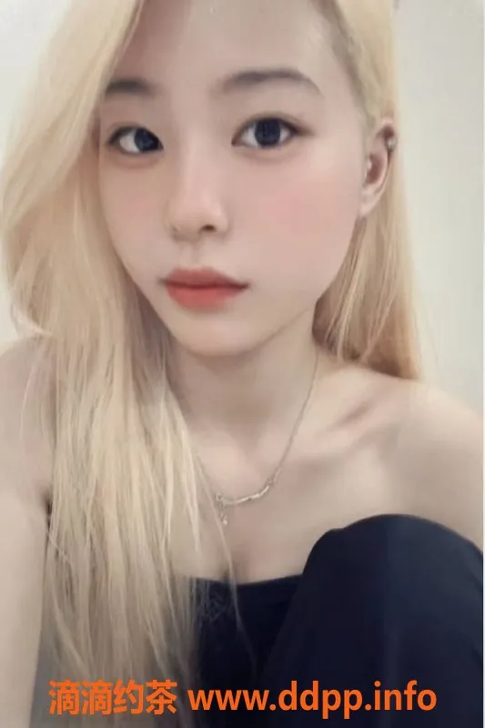 广州楼凤资源信息,海珠嫩妹婠婠，600元每小时，1200元两小时