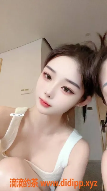 广州楼凤-佛山小书婷，蛇吻服务，800起