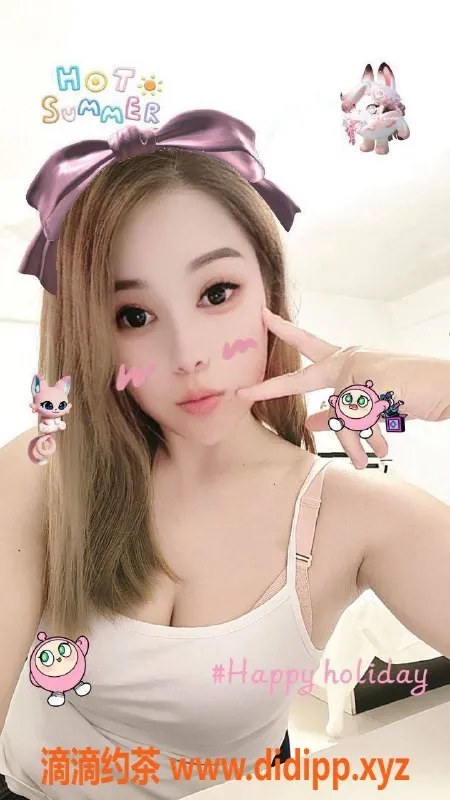 广州楼凤-广州白云彤彤，停车500起，热情服务尽享乐趣