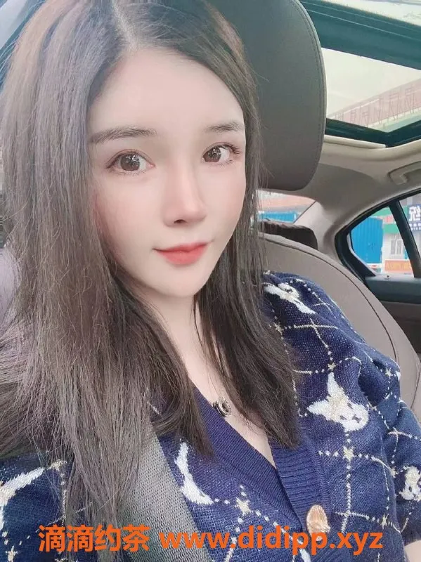 东莞楼凤-玖儿 南城热辣小妹，服务超赞