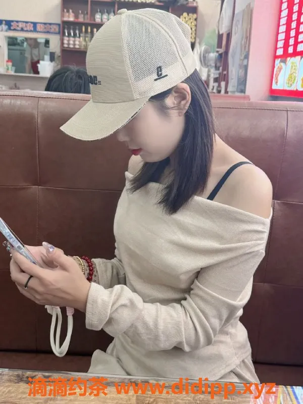 太原楼凤-太原悦悦，22岁，身高166，700元起服务畅享