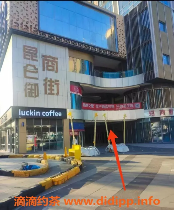 太原楼凤资源信息,太原迎泽区楼凤工作室，水费700P起