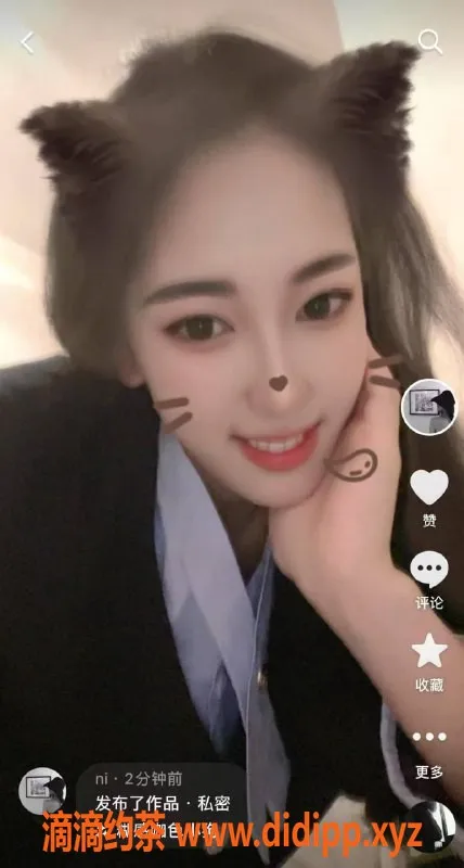 太原楼凤-太原迎泽区楼凤工作室，水费700P起