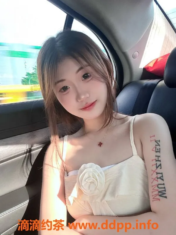 太原楼凤-杏花岭区馨瑶，600p专业服务，尽享快乐时光