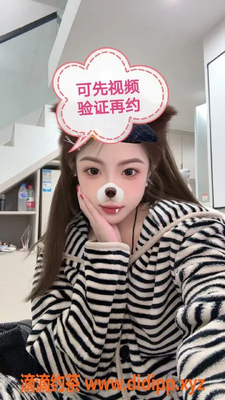 杭州楼凤-上城东站高颜值学妹小七，全套服务1200起