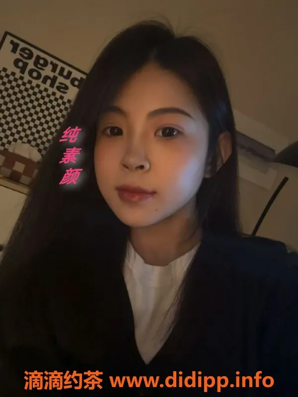 杭州楼凤-上城东站高颜值学妹小七，全套服务1200起