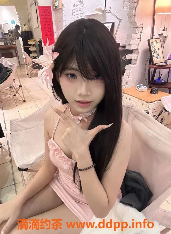 杭州楼凤-拱墅嫩妹喵喵小鱼，舌吻69互动等你来！