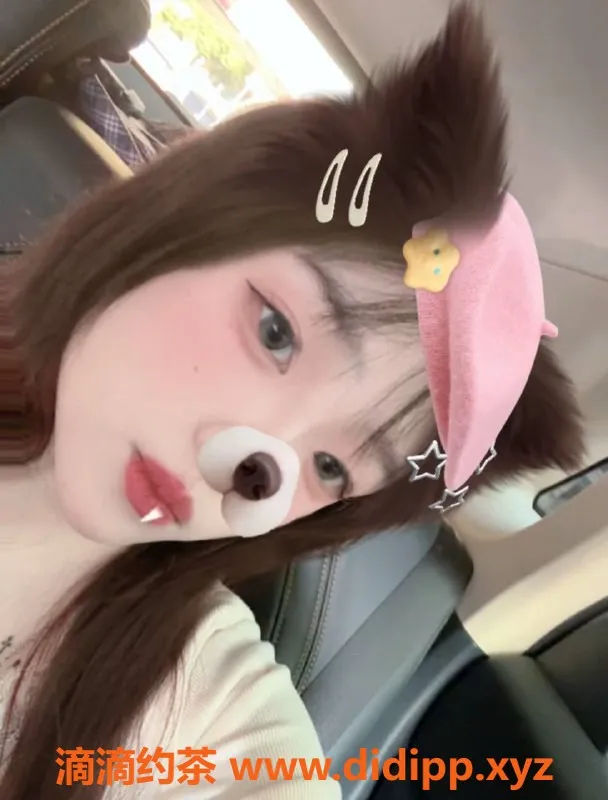 武汉楼凤资源信息,汉口区婉玉，600元服务，快来体验！