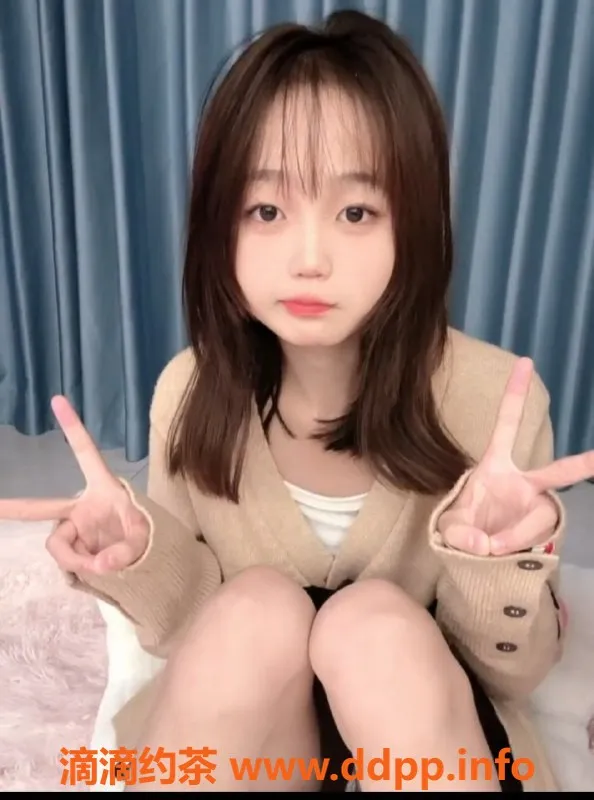 杭州楼凤资源信息,萧山雅雅，嫩妹舌吻服务，超值体验！