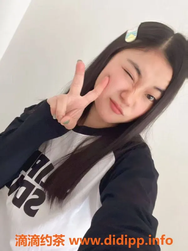 广州楼凤-黄埔嫩妹禾绮，课费600，超赞体验