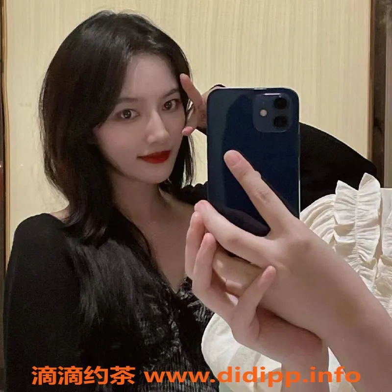 广州楼凤资源信息,天河橙橙，700p轻松享受！