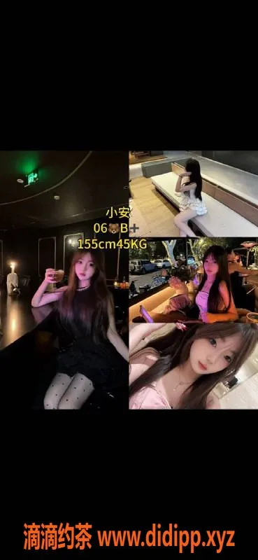 杭州女仆店资源信息,杭州胡桃女仆屋：春日限定体验，19-24岁美少女随心预约