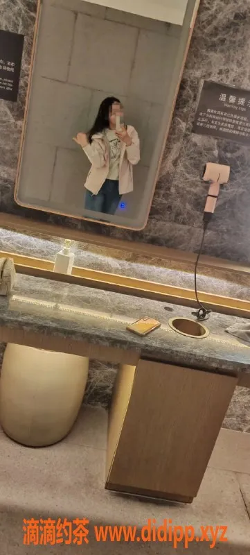 郑州楼凤-郑州金水区28岁瑜伽少妇，超值全套服务