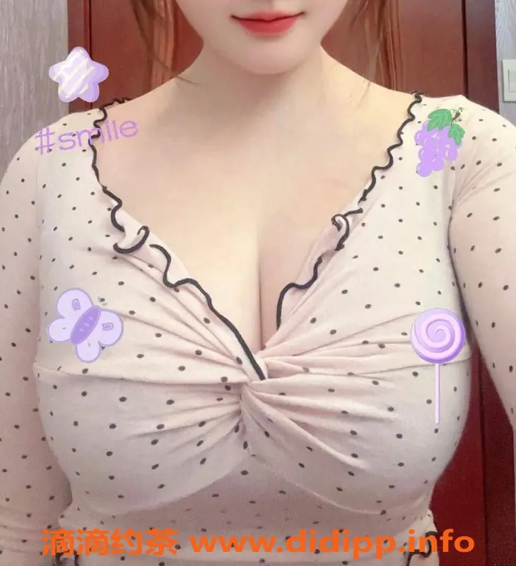 成都楼凤-成华区樱桃，700p体验巨乳御姐