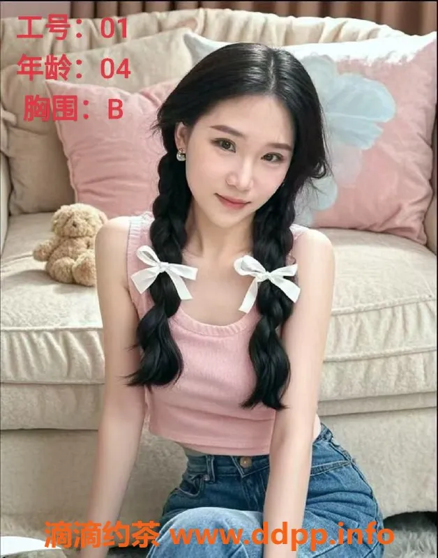 杭州spa会所-杭州高端SPA会所，458元享受全裸服务