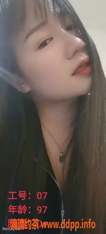 杭州spa会所资源信息,杭州高端SPA会所，458元享受全裸服务