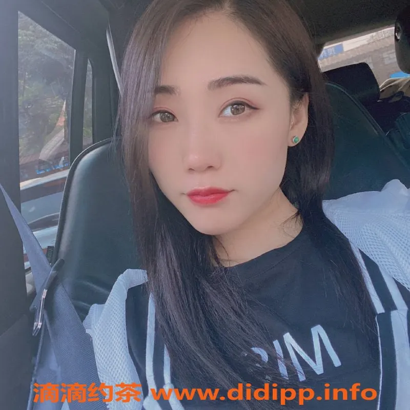 广州楼凤-天河御姐婷婷，600元私密服务等你约！