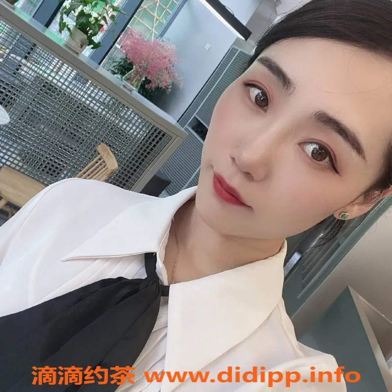 广州楼凤资源信息,天河御姐婷婷，600元私密服务等你约！