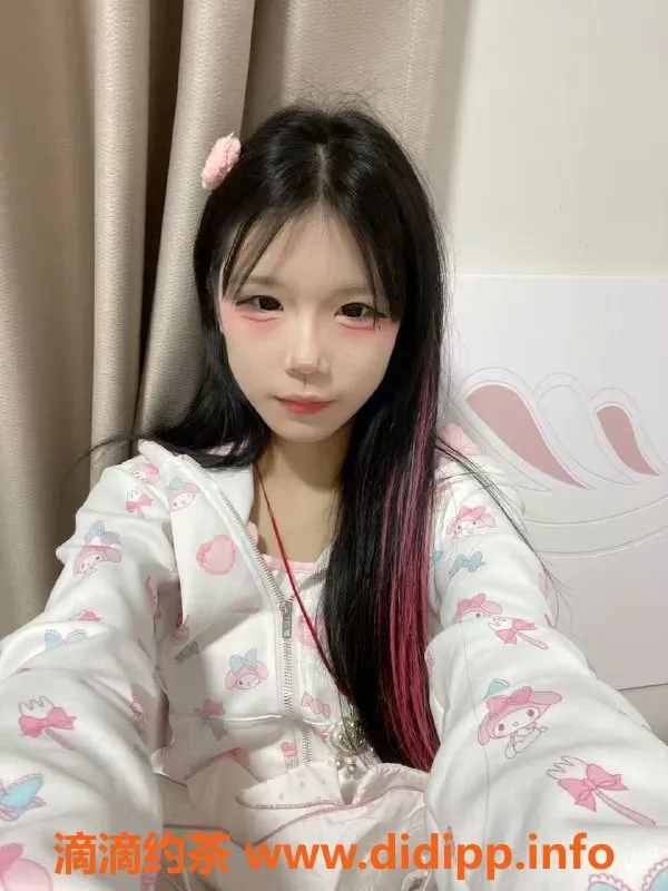 长沙楼凤-岳麓区18岁木木 100斤服务仅600p