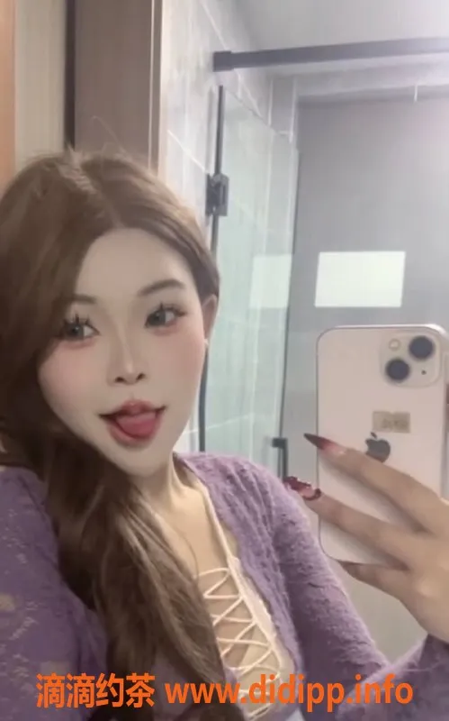 昆明楼凤资源信息,昆明官渡区提子，700元茶费，视频验证~