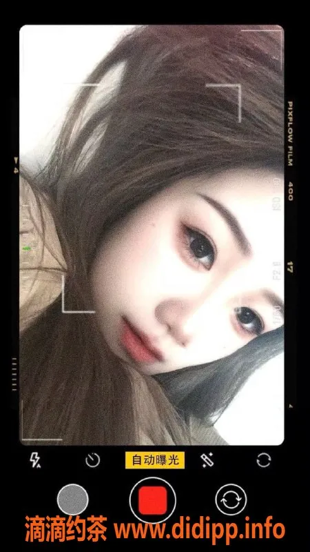 哈尔滨楼凤资源信息,哈尔滨桃子，1000元认证教师服务