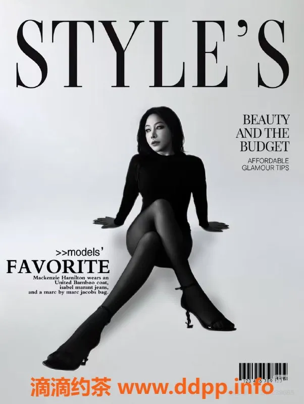 广州楼凤-海珠御姐赫拉，7P鸳鸯浴体验等你来！