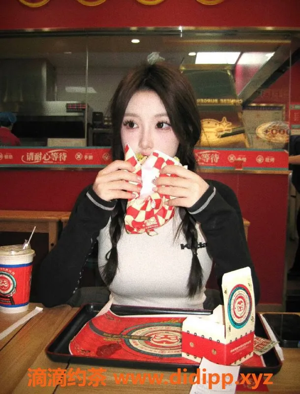 上海楼凤-长宁林洛洛，162身高46体重，D罩杯激情体验！