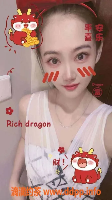 哈尔滨楼凤-哈尔滨木子认证教师，1000元性价比高