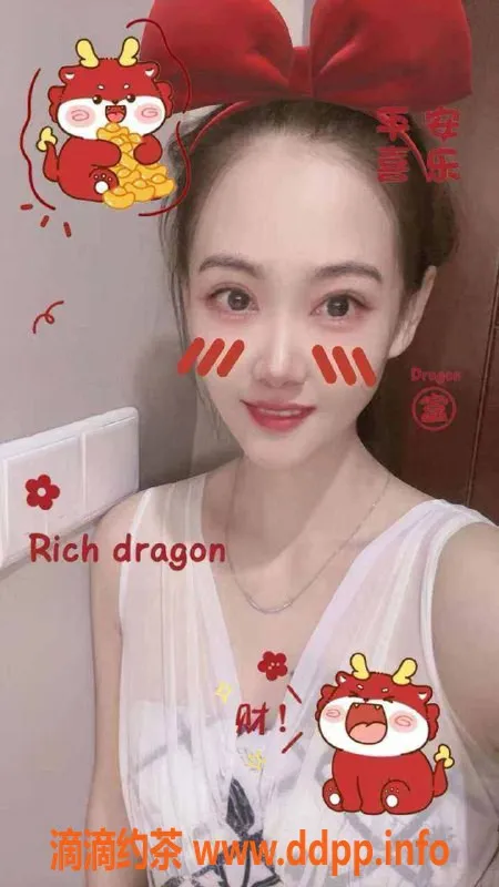 哈尔滨楼凤资源信息,哈尔滨木子认证教师，1000元性价比高