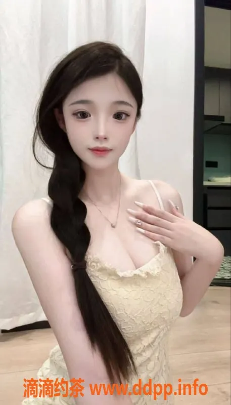 杭州楼凤-拱墅可爱嫩妹“鱼儿”18岁，身高167cm，1000元/50分钟