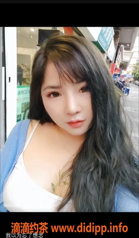 广州楼凤-天河御姐米米，500元高端服务