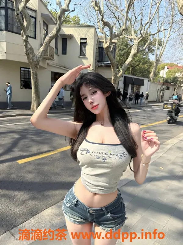 广州楼凤资源信息,天河楚楚，1600元课费，服务超值！