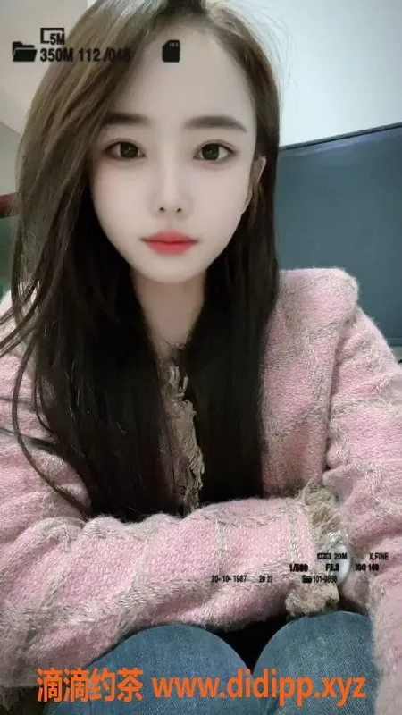 长沙楼凤资源信息,雨花区沈颜颜，163cm 34B，700p起超多服务！