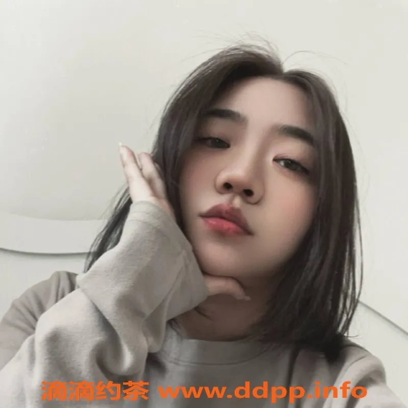 西安楼凤资源信息,未央洛洛，优质服务邀您体验