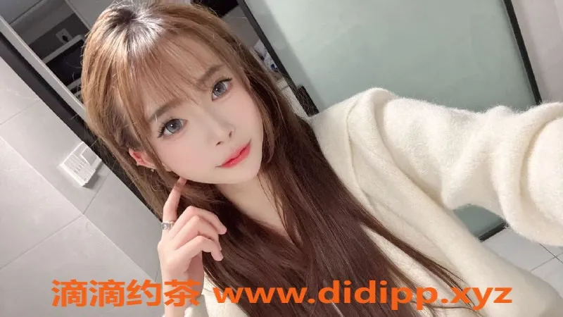 成都楼凤资源信息,成华区19岁湖南妹子，A罩杯，550/950元起