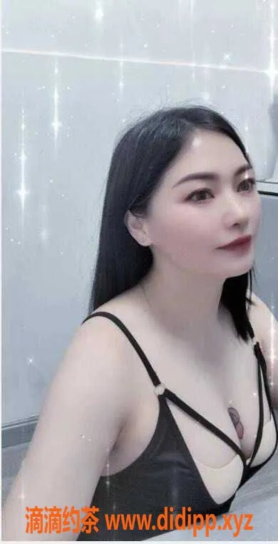 深圳楼凤资源信息,深圳宝安小雪 33岁 160cm 36C 服务热情