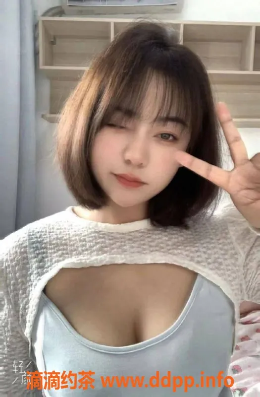 广州楼凤资源信息,天河少妇仙儿，600起，69p服务