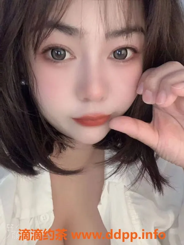 广州楼凤-天河少妇仙儿，600起，69p服务