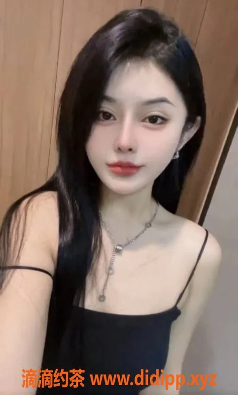 上海楼凤-静安凡凡 170cm C罩杯 46斤 1400起