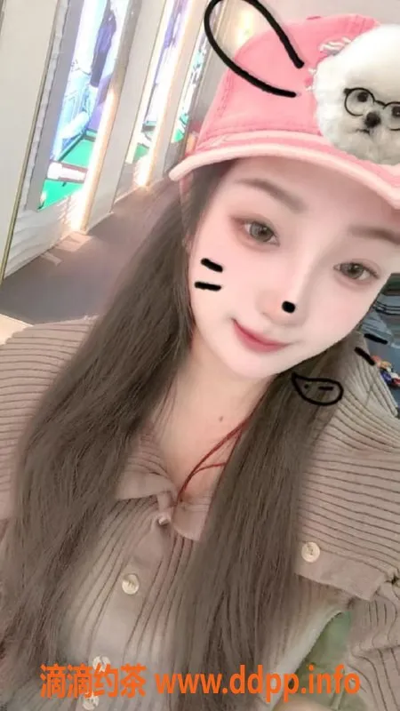 西安楼凤-雁塔三分糖，颜值9分，服务好评！