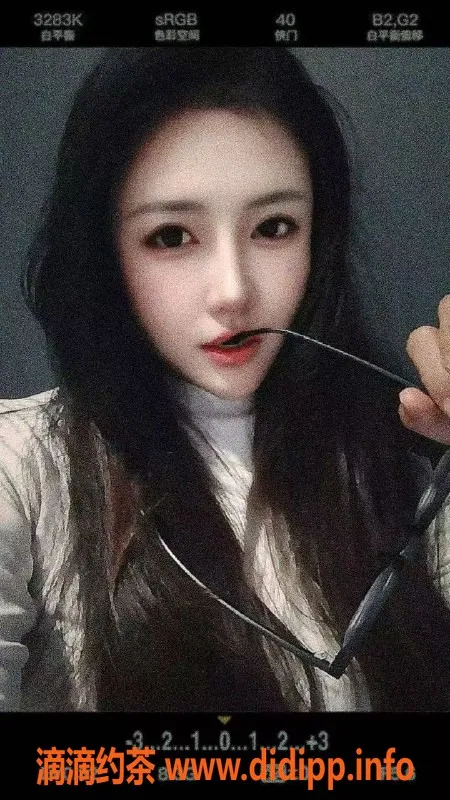 成都spa会所资源信息,成华区27岁御姐依琳，身高165C杯服务优质