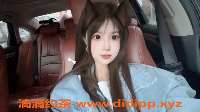 西安楼凤-莲湖软软，颜值10分，综合评分8.83