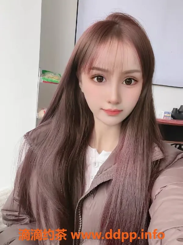 广州楼凤-天河嫩妹梦依，课费700，绝对不容错过！