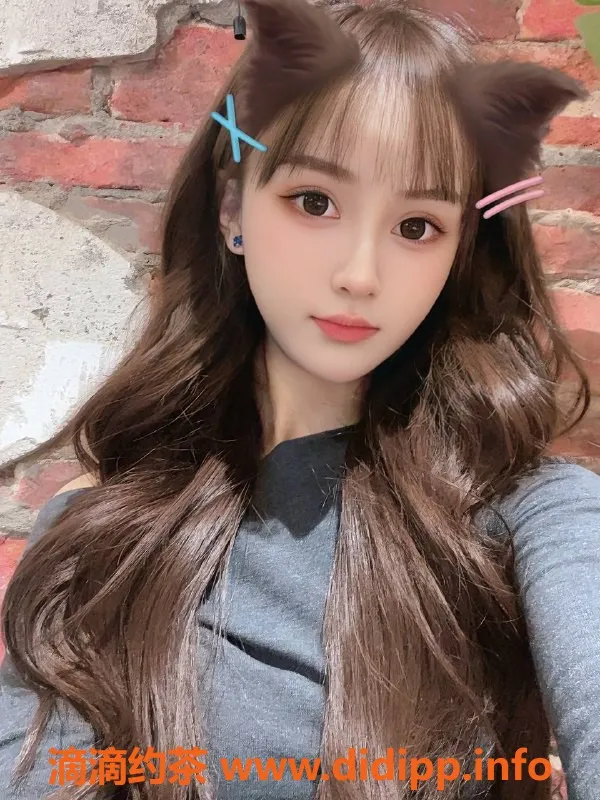 广州楼凤-天河嫩妹梦依，课费700，绝对不容错过！