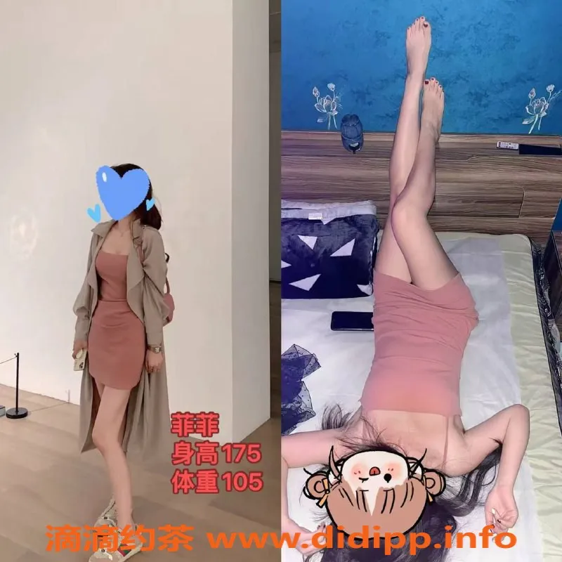 西安抓龙筋资源信息,西安未央区大唐丝足，精致服务从369元起