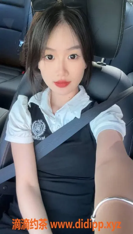 重庆楼凤-米宝，身材凹凸有致，蜜糖般的服务