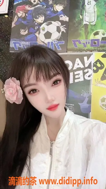 郑州楼凤-郑州中原区诱人小姐姐，活动全套400P