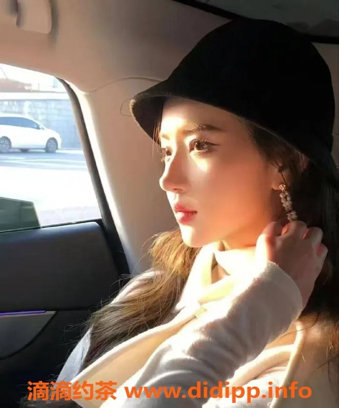 北京楼凤-南方女孩李婉儿，166cm天然D，短期兼职来京