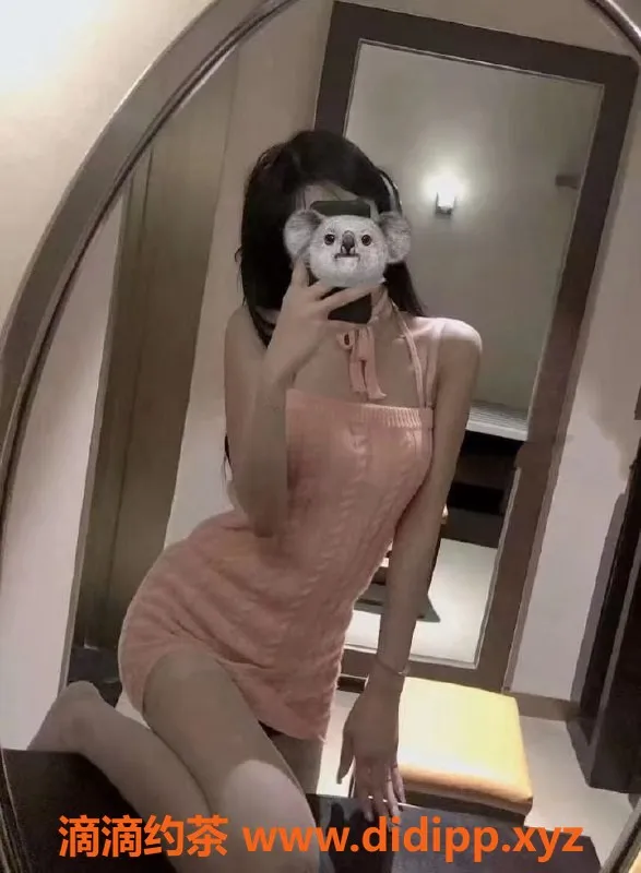 南京楼凤-江宁区小沐，168高C罩杯，400元中项服务